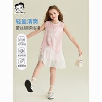 贝蒂童装女童仿天丝时尚连衣裙2025年夏季儿童中大童休闲裙子