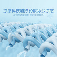 LOVO罗莱生活旗下品牌 泰国乳胶凉席 夏季空调房可折叠软席子 可水洗乳胶凉席 两件套 120cm*200cm