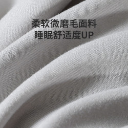 LOVO 罗莱生活旗下品牌 家用软垫床褥垫子单双人可水洗席梦思床护垫 可水洗床护垫 90cm