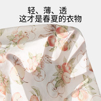 欧孕(OUYUN)婴儿睡裙1-3岁儿童连体睡衣男女宝宝纯棉长袖春装家居睡衣 缤纷果乐【轻盈透气】 80cm