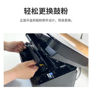 京瓷（KYOCERA）京瓷PA2000/PA2000W黑白激光小巧紧凑型打印机作业/商用办公 TK-1243（不含打印机）