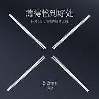 NVC雷士电工 开关插座USB+Type-C五孔插座 超薄面板插座 N30釉白