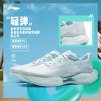 李宁 LI-NING超轻22丨跑步鞋女款专业减震回弹中考体育训练轻便透气运动鞋 荧光数字粉 37