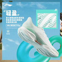 李宁 LI-NING超轻22丨跑步鞋女款专业减震回弹中考体育训练轻便透气运动鞋 乳白色-28 37.5