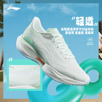 李宁 LI-NING超轻22丨跑步鞋女款专业减震回弹中考体育训练轻便透气运动鞋 黑色 36