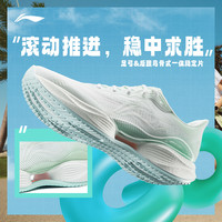 李宁 LI-NING超轻22丨跑步鞋女款专业减震回弹中考体育训练轻便透气运动鞋 浅晴蓝 34