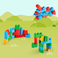 HapePolym100粒柔性创趣超值大颗粒积木桶拼搭套盒儿童宝宝玩具 HAPE 100粒创趣超值桶装套760056