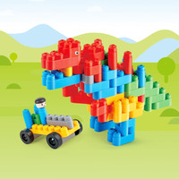 Hape Polym100粒柔性创趣超值大颗粒积木桶拼搭套盒儿童宝宝玩具 HAPE 100粒创趣超值桶装套760056