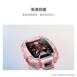 华为 高清双摄 儿童电话手表  原野绿 其他 绿色