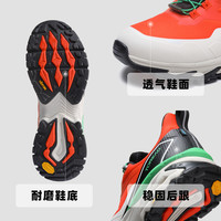 探路者徒步鞋2025户外徒步防水防滑轻量高弹男士涉水休闲鞋 黑色 39