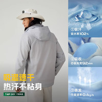 探路者（TOREAD）软壳衣户外速干服透气防风防泼水登山徒步运动春季外套男2025 黑色炭灰 3XL