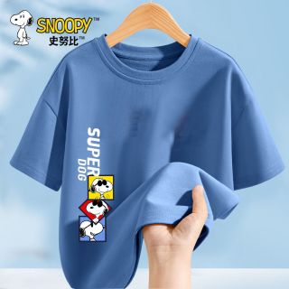 史努比 100％棉男女童2026新款夏季短袖T恤