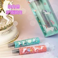 白金 PLATINUM 日本白金小流星钢笔PLATINUM练字书法女生透明紫色牛奶白