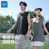 真维斯(Jeanswest)背心男夏季网眼透气休闲垂感圆领健身运动坎肩吸湿散热无袖t恤男 【宽松舒适】