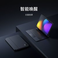 小米 悬浮键盘