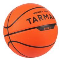 迪卡侬篮球儿童青少年男7号室内外耐磨专业训练蓝球IVO3