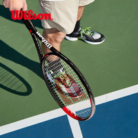 wilson费德勒碳素初学进阶碳纤维男士网球拍威尔逊PS97小黑拍套装