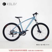 kolor 卡勒单车KM201铝合金山地车7速8速单盘变速车男女代步