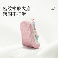  TARANIS/泰兰尼斯 联名款 儿童帆布鞋