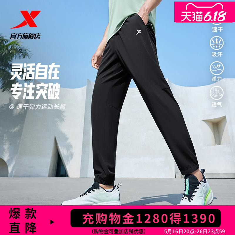 正黑色