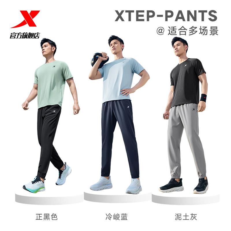 冷峻蓝
