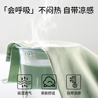 欧孕(OUYUN)儿童短袖男童速干衣夏季2025新款女童凉感运动训练衣宝宝上衣