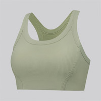 lululemon丨Ribbed Nulu™ 女士瑜伽罗纹圆领运动内衣 LW2ECLS