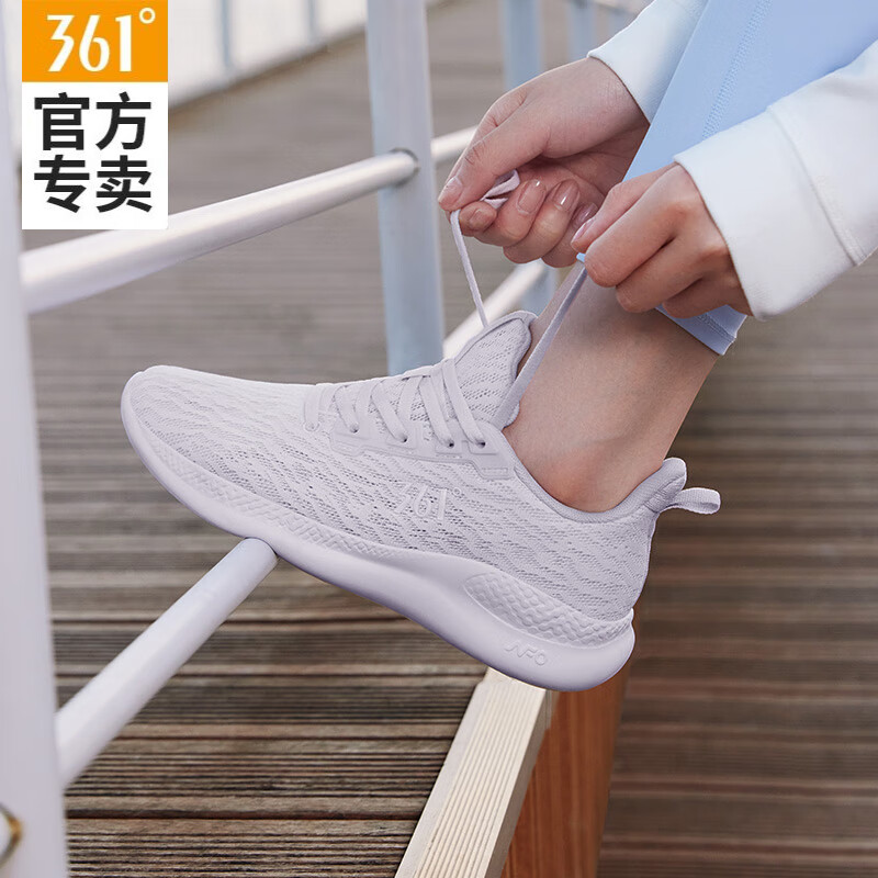 玫瑰水色/浅浆紫