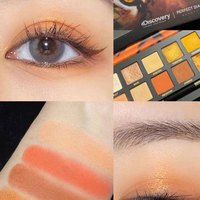 完美日记眼影盘云纱大地色系日常淡妆彩妆综合盘 老虎盘