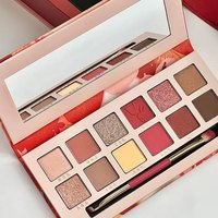 完美日记眼影盘云纱大地色系日常淡妆彩妆综合盘 花兔眼影盘