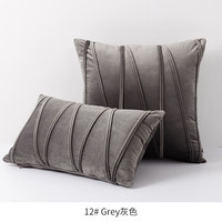 茗芮居 长沙发抱枕轻奢长方形腰垫靠枕北欧高档靠垫天鹅绒客厅沙发抱枕套 灰色 30x50cm套 芯