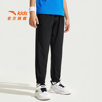 安踏儿童裤子男女大小童装25年夏季凉感透气轻薄运动长裤小冰裤防蚊裤 【凉感梭织】黑/灰7501-1 150 cm