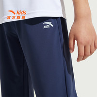 安踏儿童裤子男女大小童装25年夏季凉感透气轻薄运动长裤小冰裤防蚊裤 【凉感梭织】丹幕蓝7501-2 180 cm