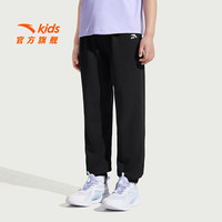 安踏儿童裤子男女大小童装25年夏季凉感透气轻薄运动长裤小冰裤防蚊裤 【棉柔透气】黑/冷凝紫7703-5 160 cm