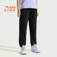 安踏儿童裤子男女大小童装25年夏季凉感透气轻薄运动长裤小冰裤防蚊裤 【棉柔透气】黑/冷凝紫7703-5 140 cm