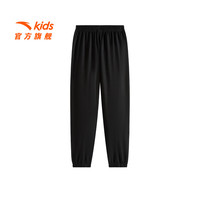 安踏儿童裤子男女大小童装25年夏季凉感透气轻薄运动长裤小冰裤防蚊裤 【棉柔透气】黑/冷凝紫7703-5 150 cm