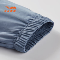 安踏儿童裤子男女大小童装25年夏季凉感透气轻薄运动长裤小冰裤防蚊裤 【凉感梭织】蔚空蓝7501-3 110 cm