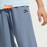 安踏儿童裤子男女大小童装25年夏季凉感透气轻薄运动长裤小冰裤防蚊裤 【凉感梭织】蔚空蓝7501-3 170 cm