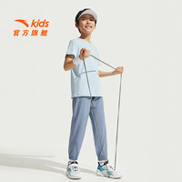 安踏儿童裤子男女大小童装25年夏季凉感透气轻薄运动长裤小冰裤防蚊裤 【凉感梭织】蔚空蓝7501-3 180 cm