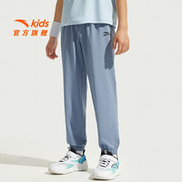 安踏儿童裤子男女大小童装25年夏季凉感透气轻薄运动长裤小冰裤防蚊裤 【凉感梭织】蔚空蓝7501-3 175 cm