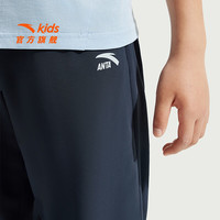 安踏儿童裤子男女大小童装25年夏季凉感透气轻薄运动长裤小冰裤防蚊裤 【凉感梭织】深夜蓝7501-1 160 cm