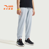 安踏儿童裤子男女大小童装25年夏季凉感透气轻薄运动长裤小冰裤防蚊裤 【凉感梭织】层云灰7501-4 170 cm