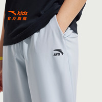 安踏儿童裤子男女大小童装25年夏季凉感透气轻薄运动长裤小冰裤防蚊裤 【凉感梭织】层云灰7501-4 175 cm