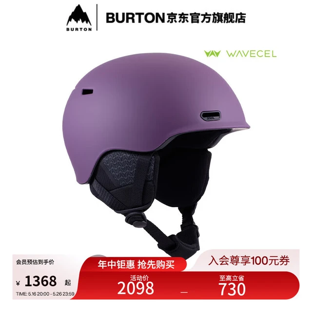 ANON伯顿官方男女ANON OLO WAVECEL 滑雪头盔单板装备 235701