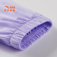 安踏儿童裤子男女大小童装25年夏季凉感透气轻薄运动长裤小冰裤防蚊裤 【凉感梭织】冷凝紫7501-6 165 cm