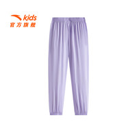 安踏儿童裤子男女大小童装25年夏季凉感透气轻薄运动长裤小冰裤防蚊裤 【凉感梭织】冷凝紫7501-6 140 cm