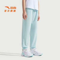 安踏儿童裤子男女大小童装25年夏季凉感透气轻薄运动长裤小冰裤防蚊裤 【凉感梭织】夏日兰7501-8 175 cm