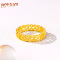中鑫珠宝999足金镂空花丝戒指5G工艺蕾丝公主指环首饰女 【现货】（）