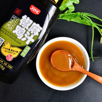 丁点儿 椒麻鸡汁调味料425g凉拌菜椒麻鸡调料烧烤干锅藤椒汁青花椒鸡汁 椒麻鸡汁425g