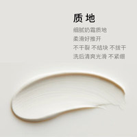 John Jeff多酸水杨酸杏仁酸泥膜疏通毛孔吸附脏污深度清洁面膜男女可用 多酸清洁泥膜100g红色